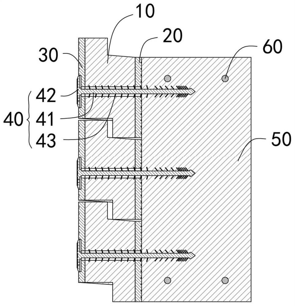 Fabricated lightweight aggregate fireproof insulation integrated wallboard