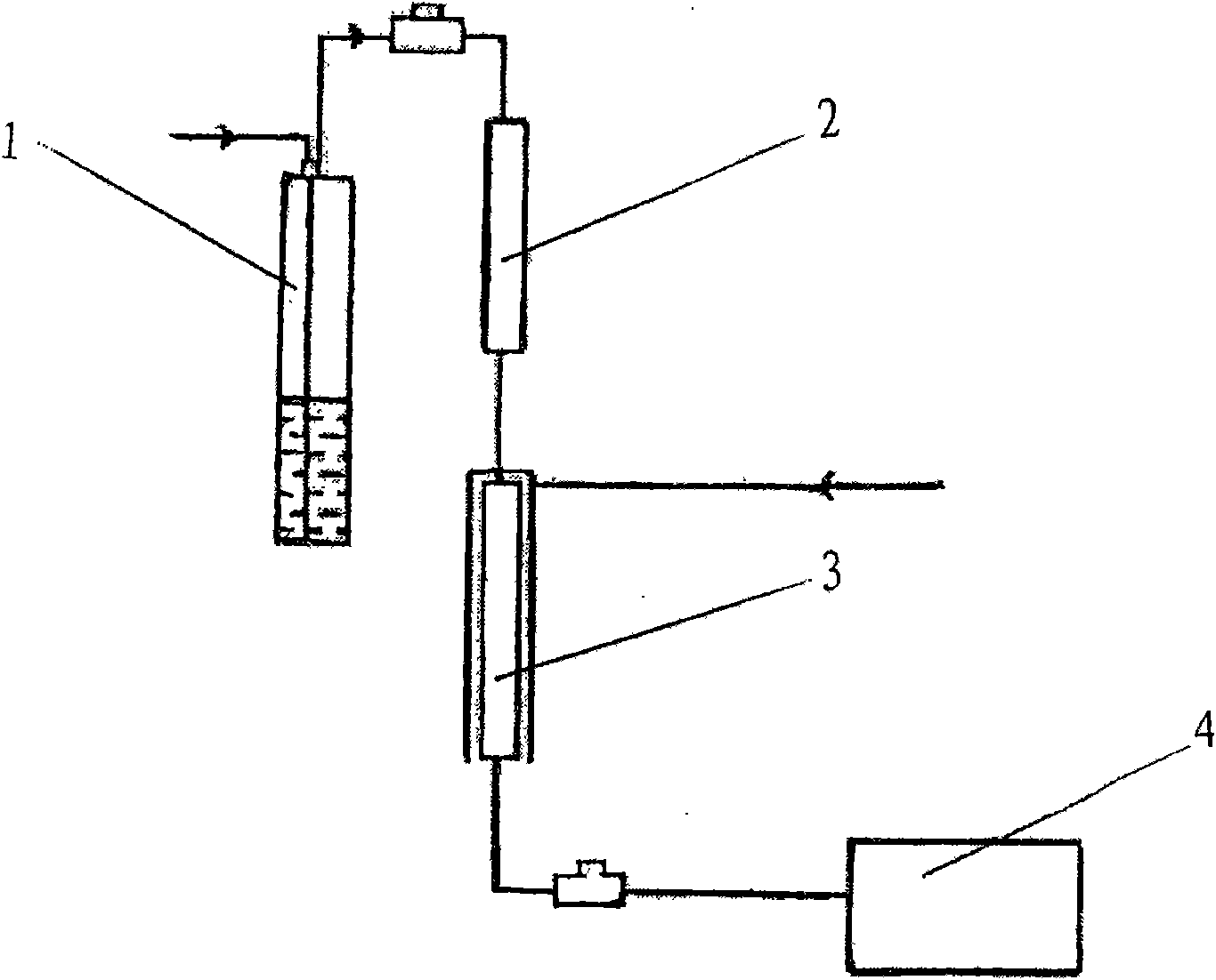 Refrigeration-type purge and trap instrument being applicable to nitric oxide