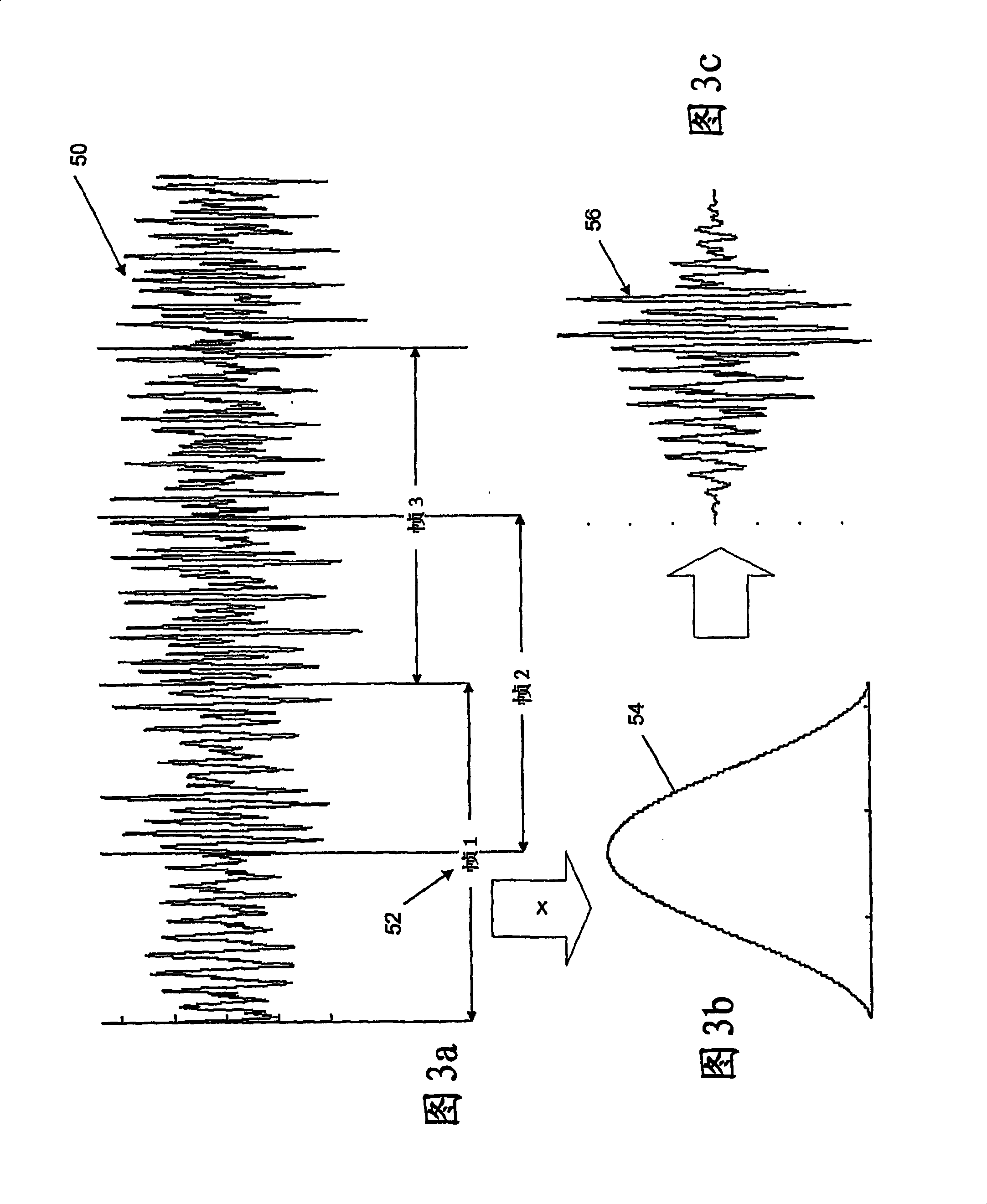 Neural network classifier for separating audio sources from a monophonic audio signal