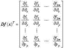 Microsphere-target-based objective image space telecentric microscopic vision system calibration method