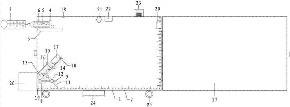 Demonstration device for physical education teaching