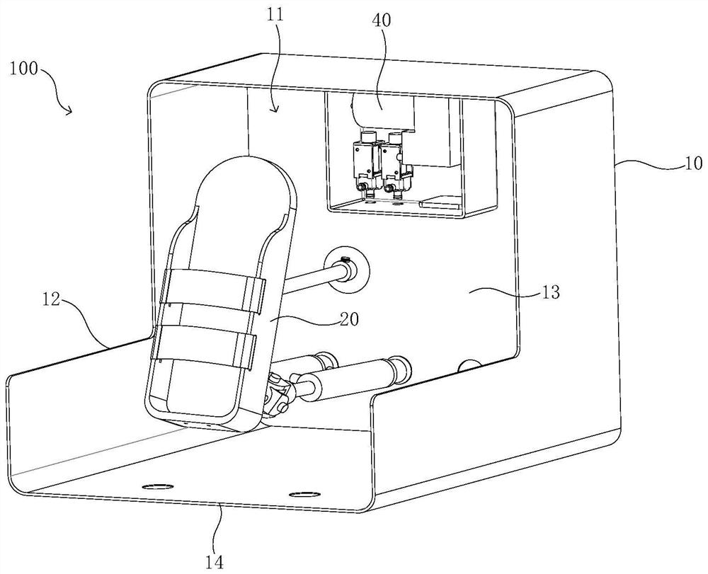 Ankle rehabilitation training device