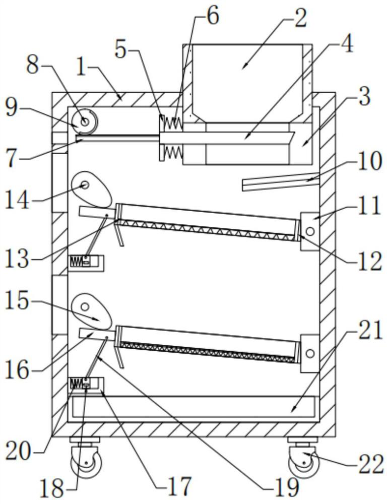 Intermittent discharging type multi-stage screening device for building