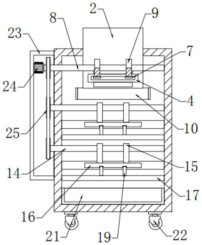 Intermittent discharging type multi-stage screening device for building