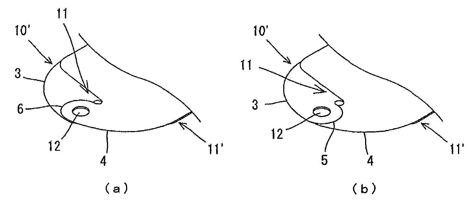 Plastic uptake package