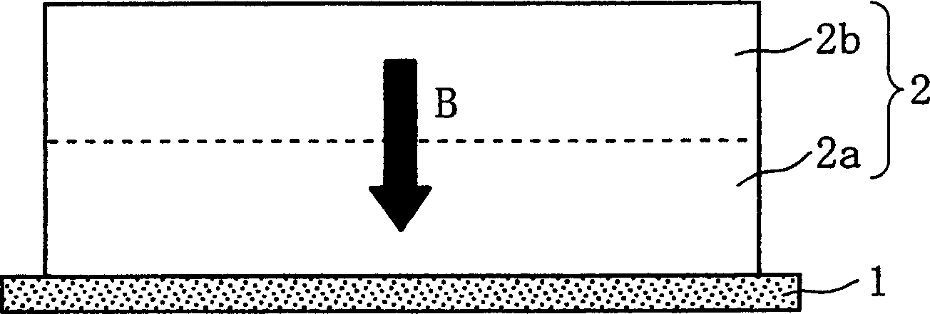 Non-aqueous electrolyte battery