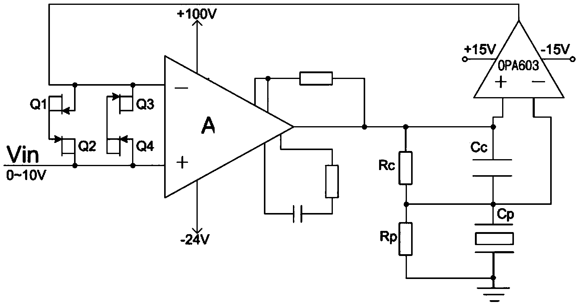 High-dynamic charge type piezoelectric ceramic drive power supply