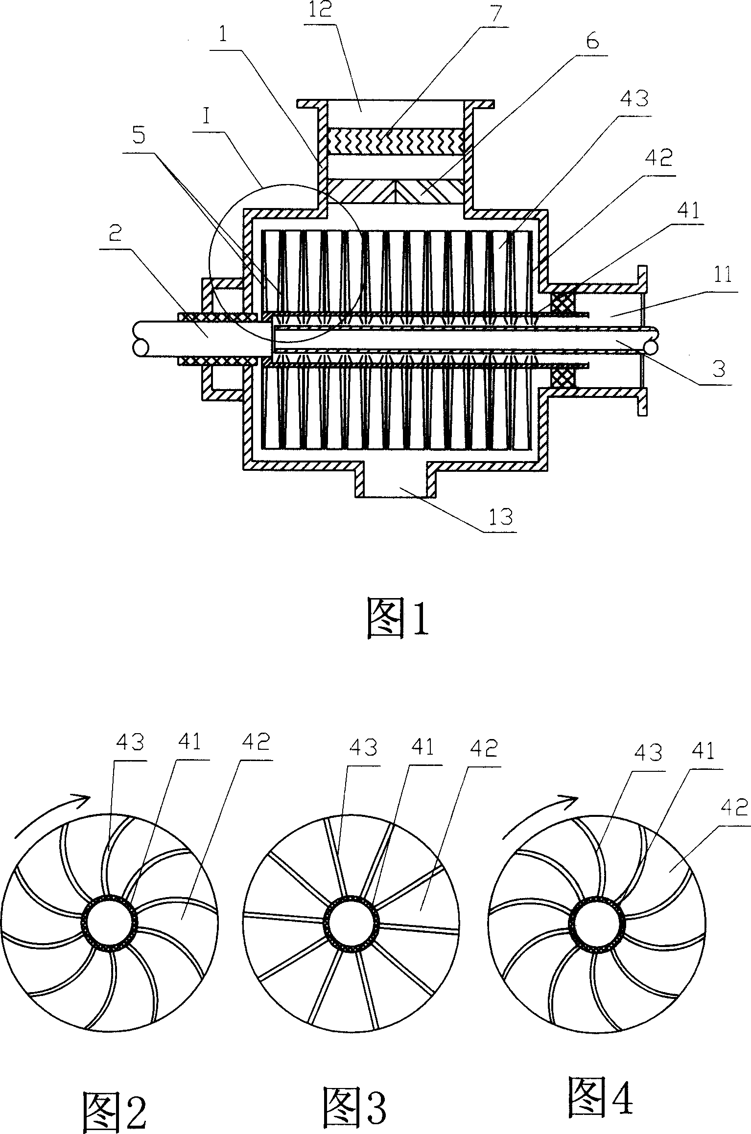 Hypergravity mass transfer apparatus