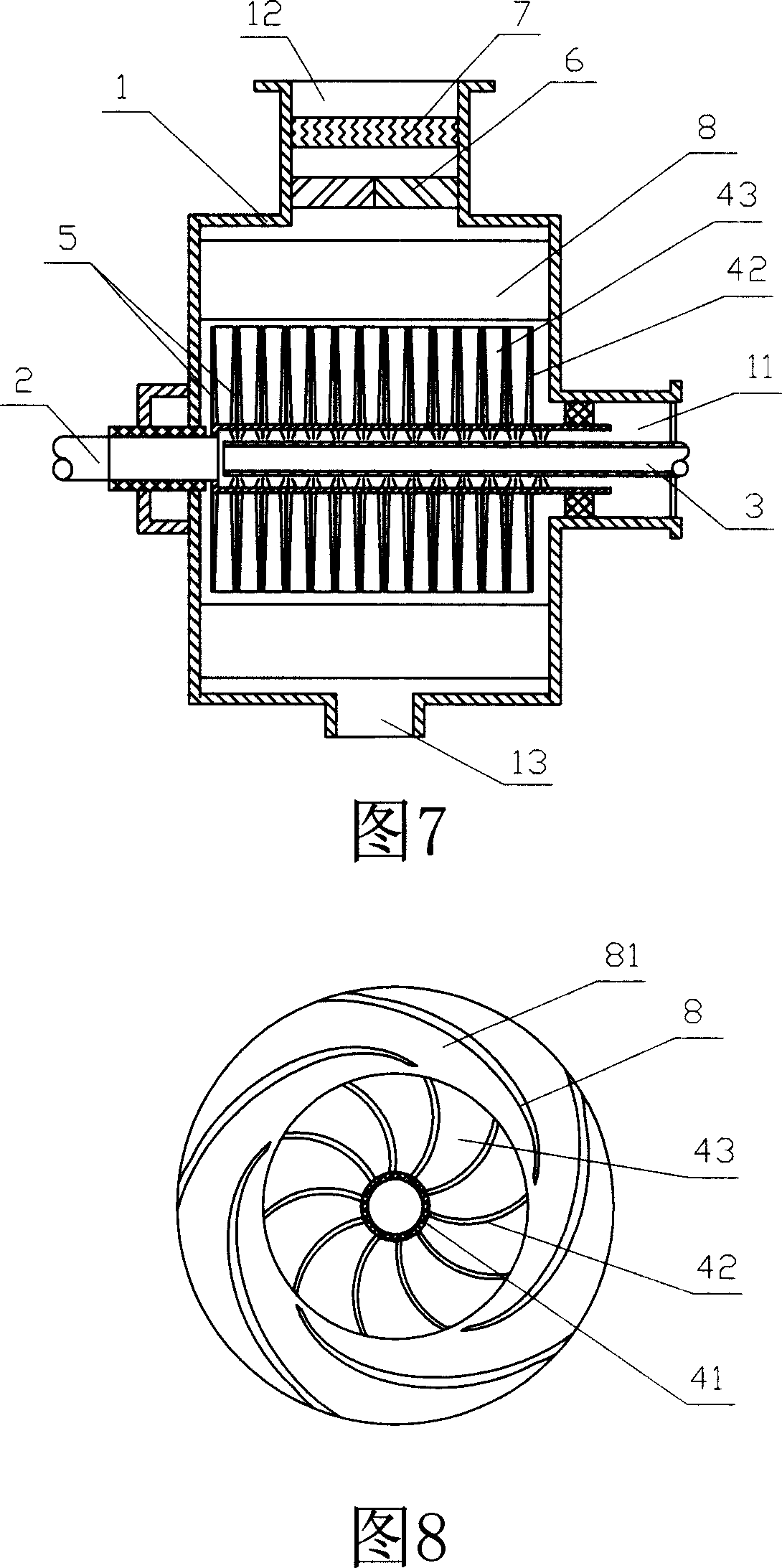 Hypergravity mass transfer apparatus