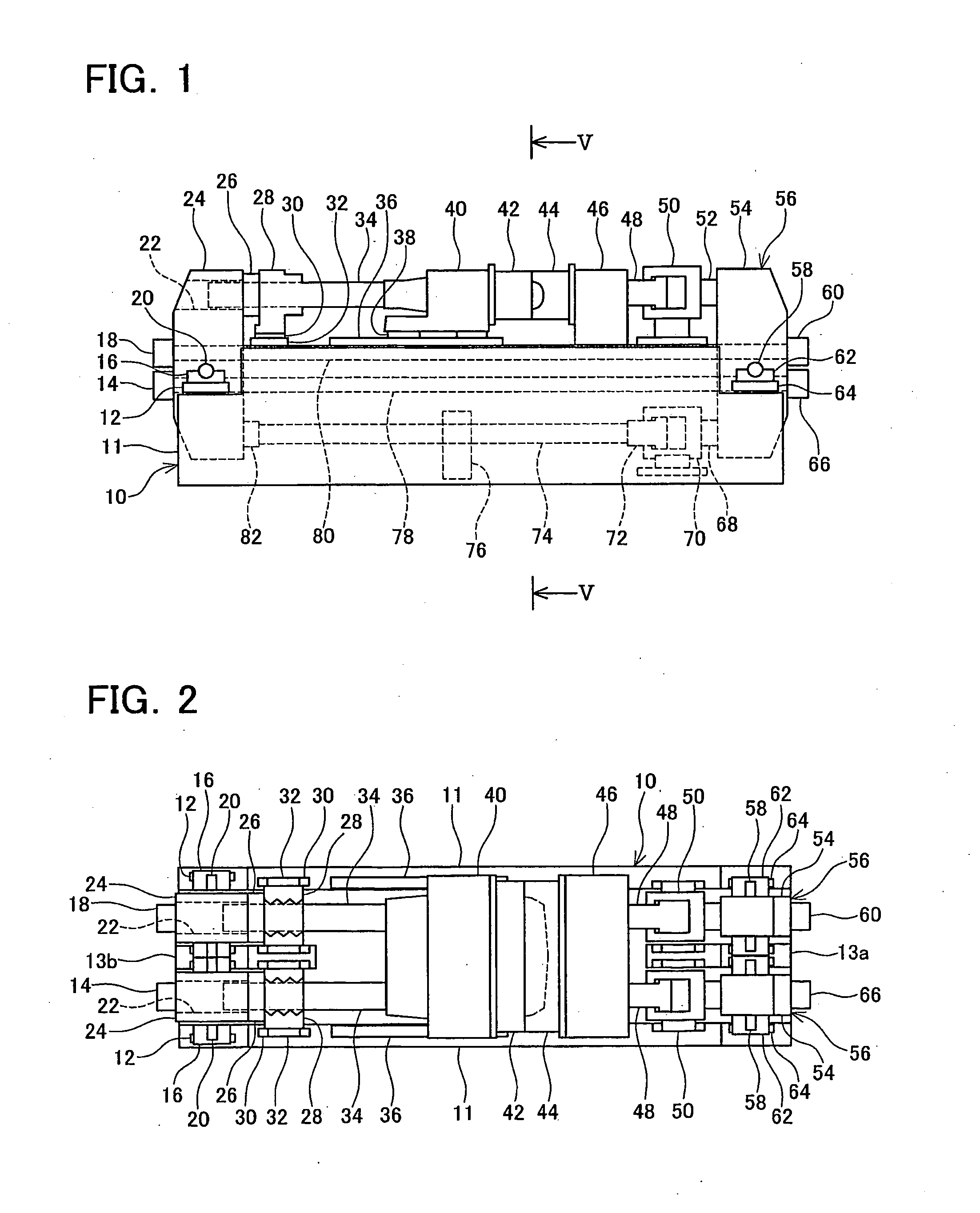 Injection Molding Machine