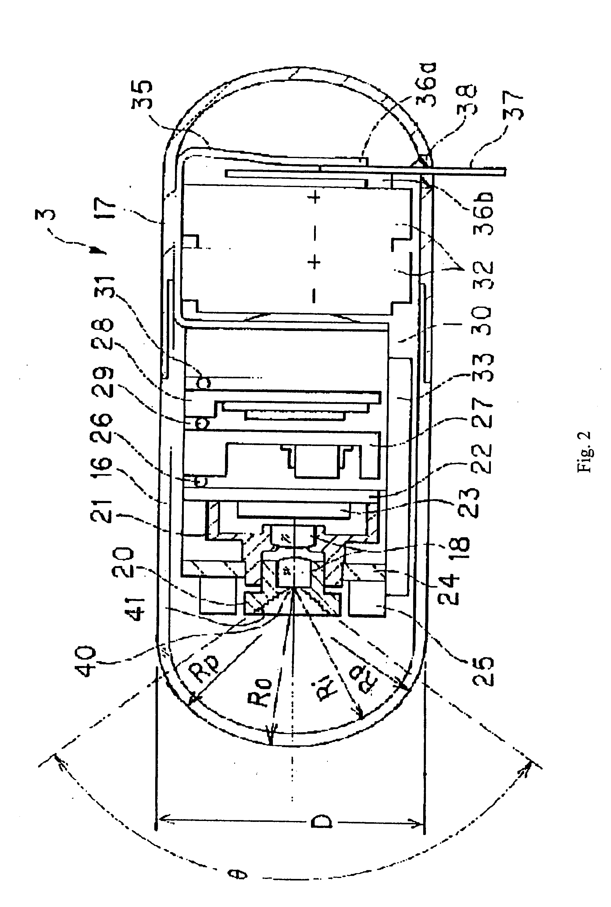 Capsule endoscope