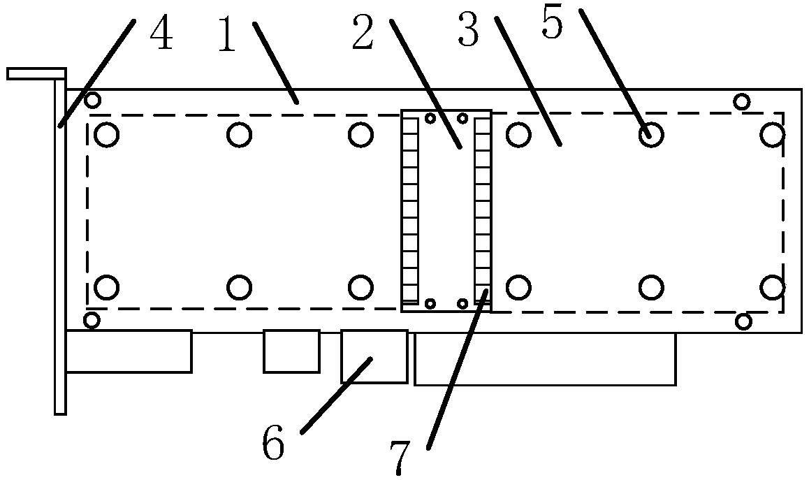 Hard disk adapter board