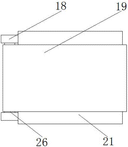 High-efficiency mushroom wood pulverizer