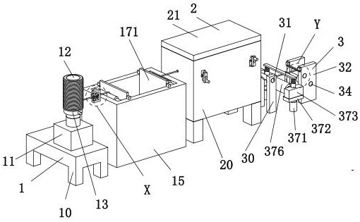 A textile yarn dyeing processing system