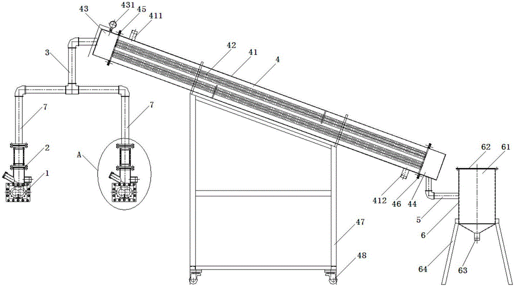 Vacuum energy-saving pollution discharge treater