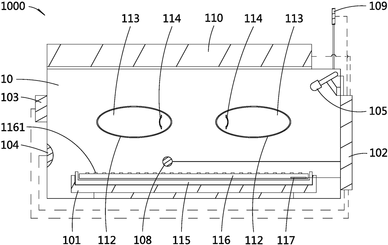 Incubator for premature infants and incubator monitoring system for premature infants