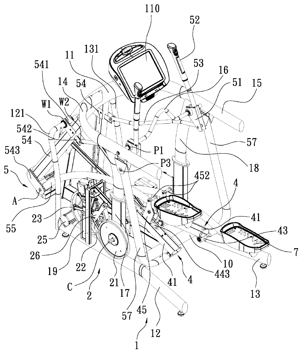 Hand-foot composite motion exercise machine