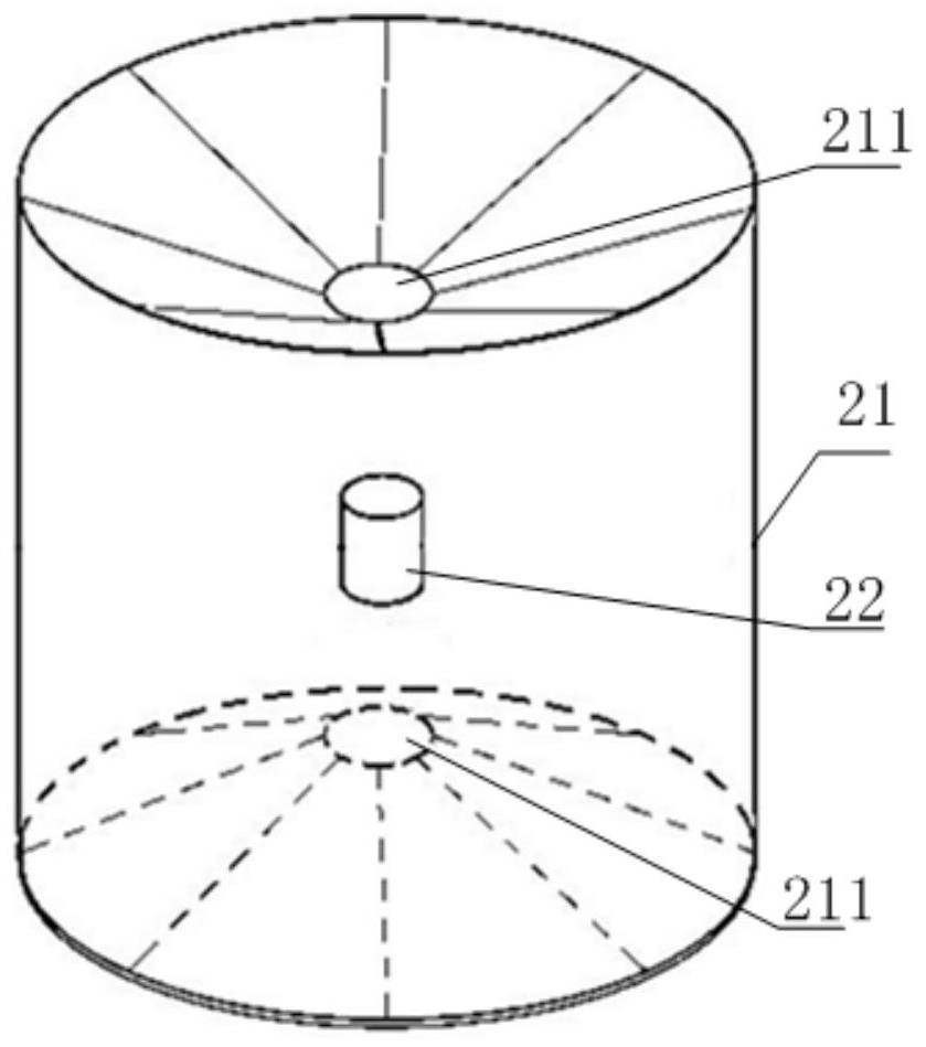 Immersed tube freeboard monitoring system and method