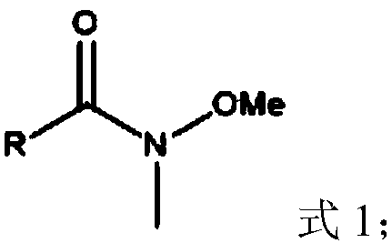 Method for preparing sulfonyl fluoride compound by activating carbon-hydrogen bond