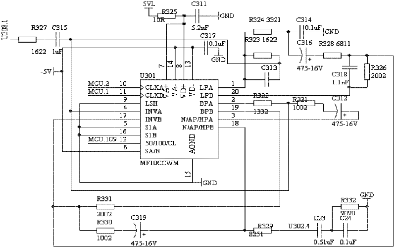 Integrated intelligent flame detection device