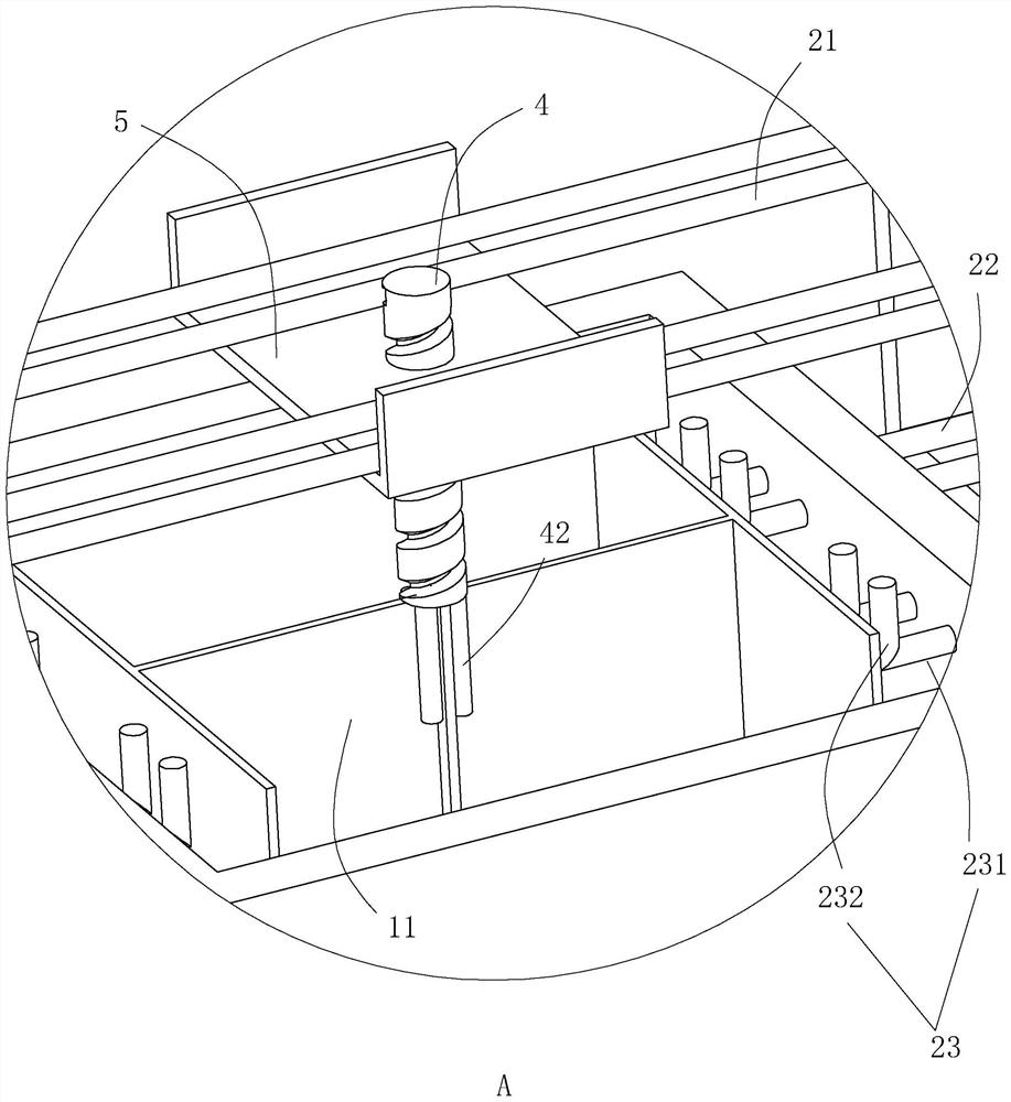 Concrete beam and section steel concrete column anchoring structure and construction method