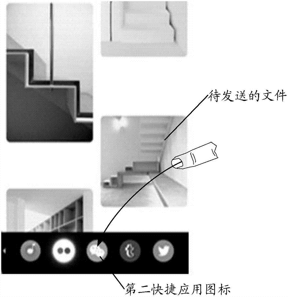 Operation response method and related equipment