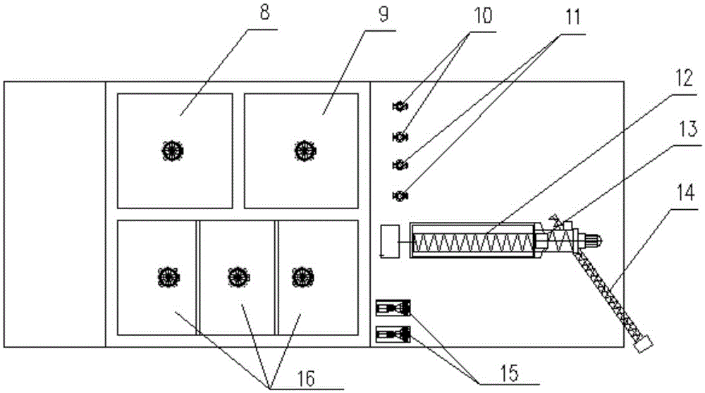 Semi-buried integrated desulphurization wastewater treatment apparatus