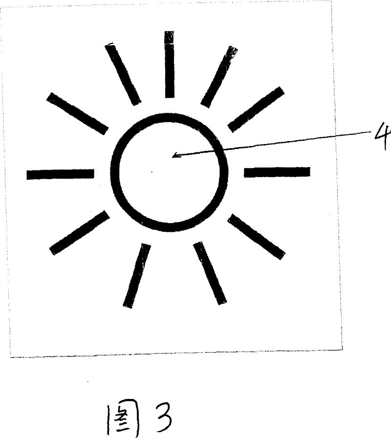 Ornamental glass having etching pattern and multicolor pattern and and method for manufacturing same