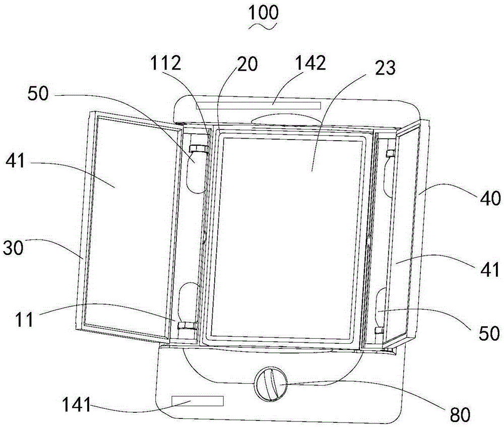 Multifunctional cosmetic mirror