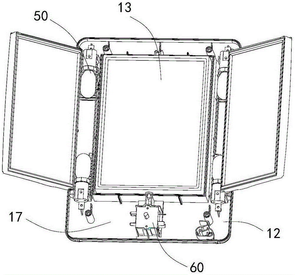 Multifunctional cosmetic mirror