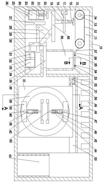 Equipment for rapidly removing formaldehyde in batten production process