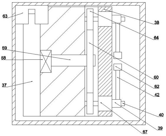 Equipment for rapidly removing formaldehyde in batten production process