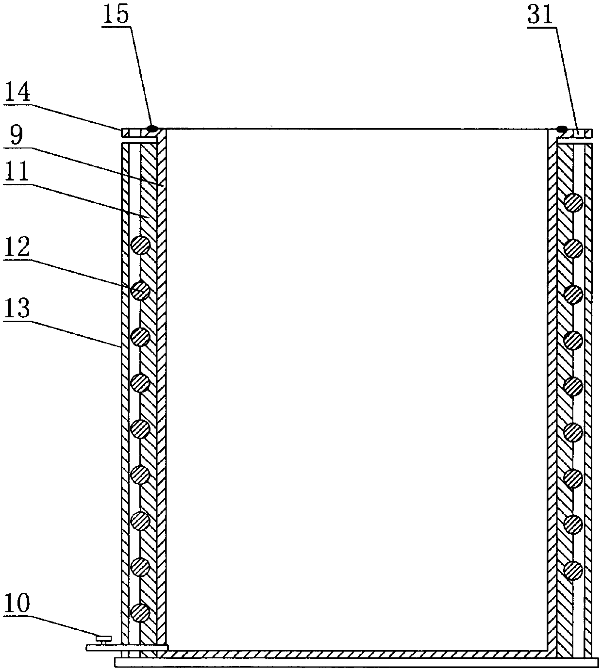 Chemical material mixing device