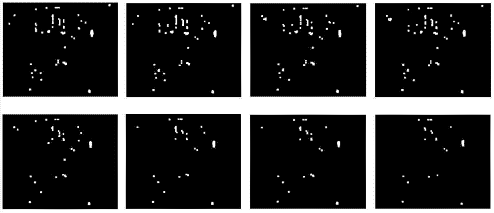 Detection and suppression method for disturbance target