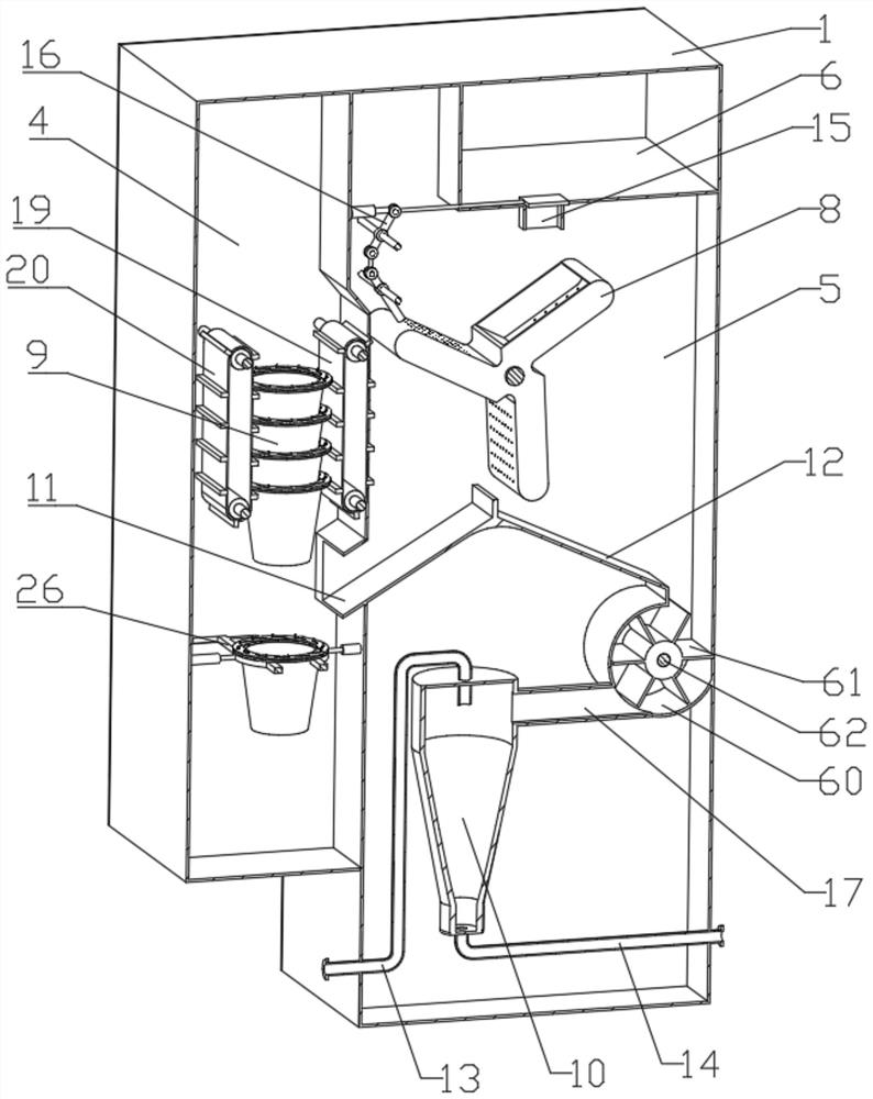 Composite waste oil filtering equipment