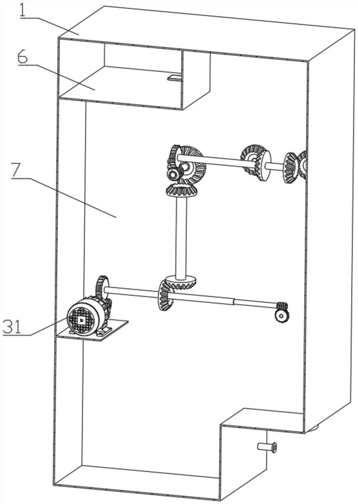 Composite waste oil filtering equipment