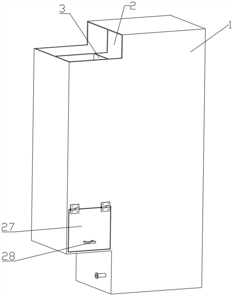 Composite waste oil filtering equipment