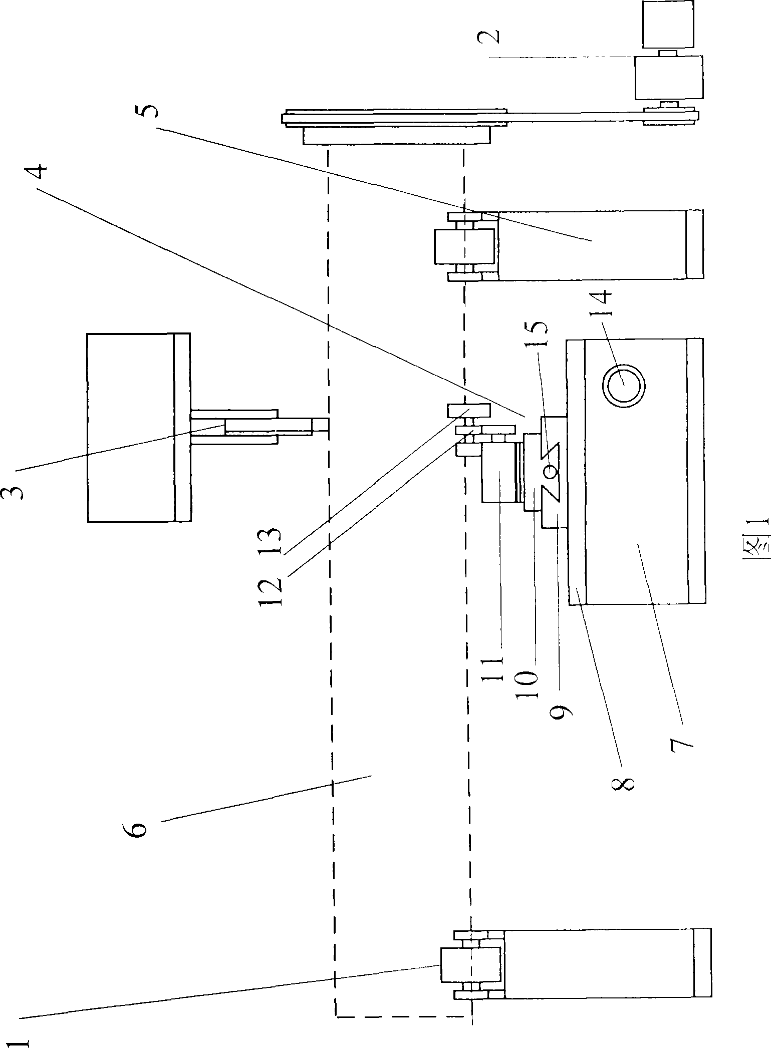 Apparatus for repairing generator rotor shaft neck