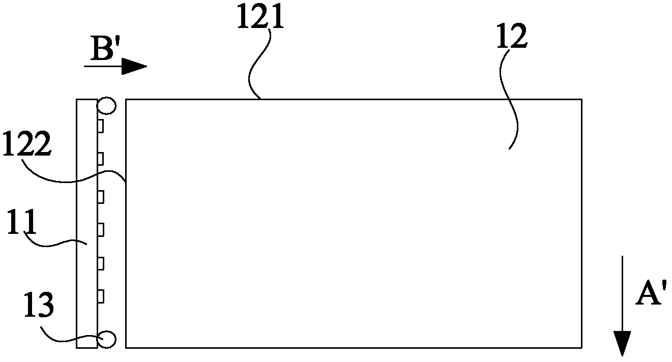 Backlight module and LCD (liquid crystal display)