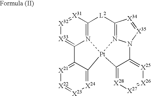 Organic electroluminescence device