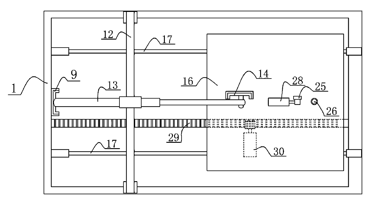 Vegetable cutting and filling stirring integrated machine