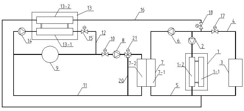 Parallel ice cold accumulation refrigerating system and refrigerating method thereof