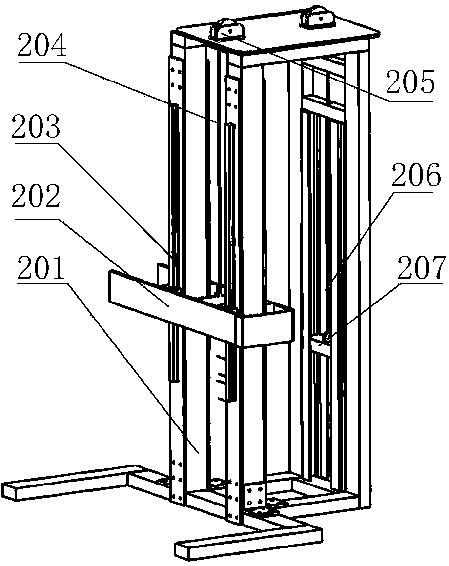 Seven-degree-of-freedom external skeleton type teleoperation main hand