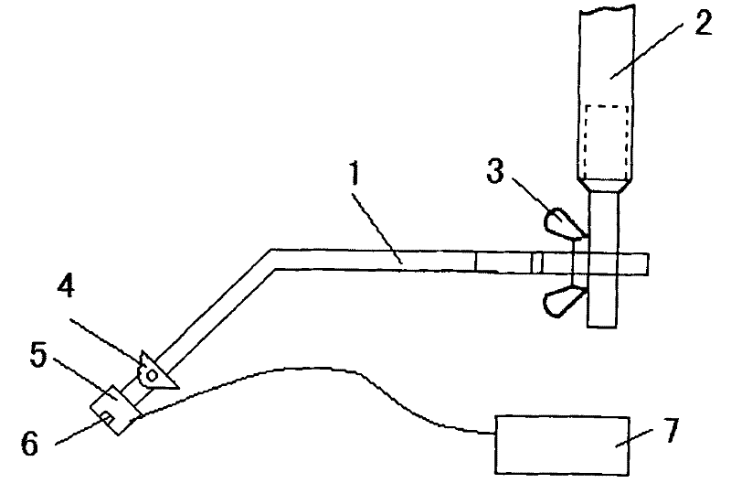 Endoscope technology-based discharge-trace inspection system