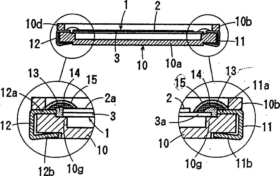 Piezoelectric electroacoustic transducer and mfg. method thereof