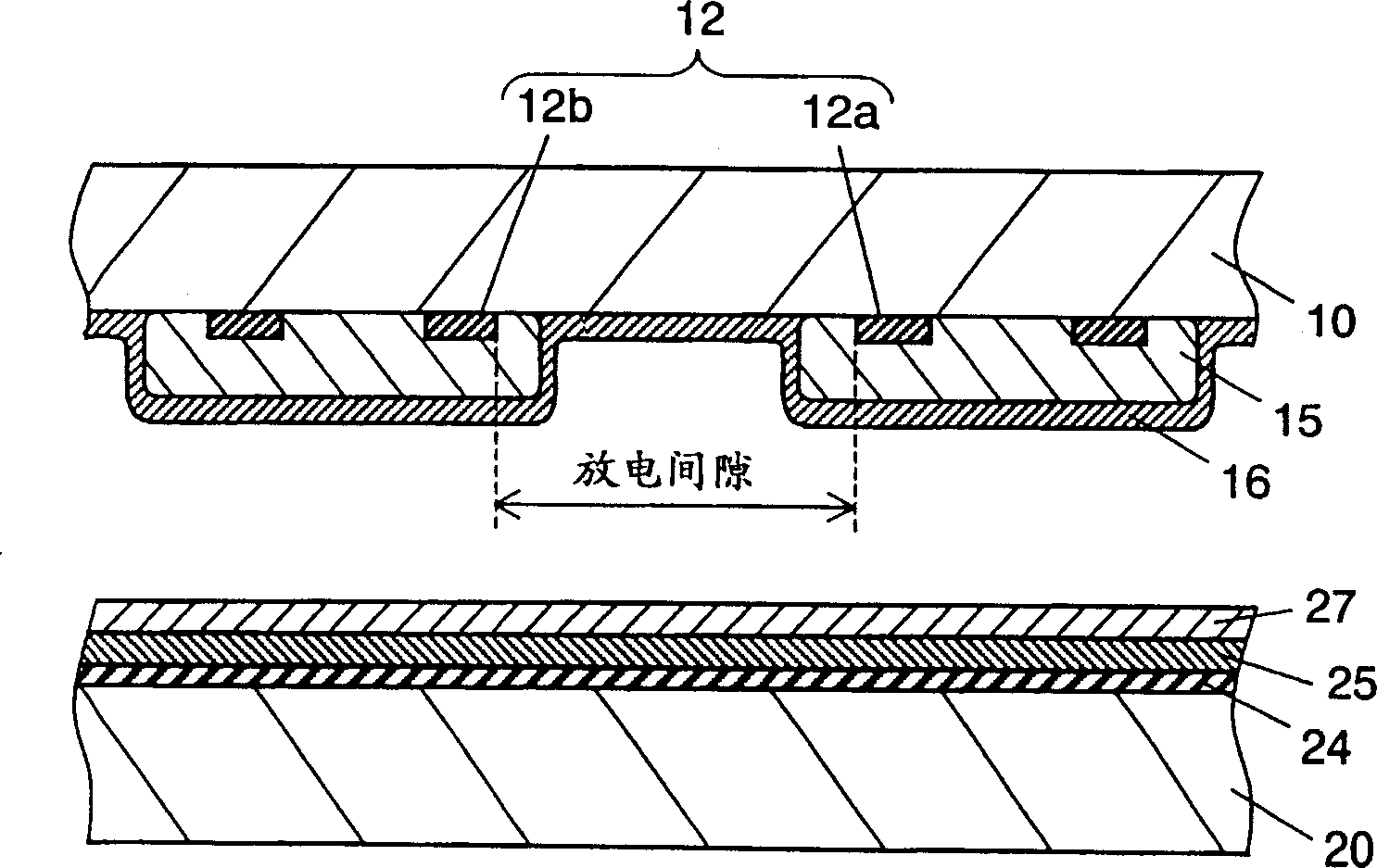 Plasma display panel and producing method thereof