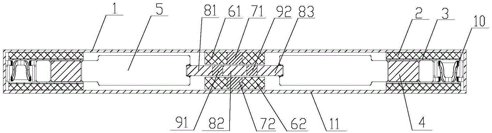 Linear vibration motor