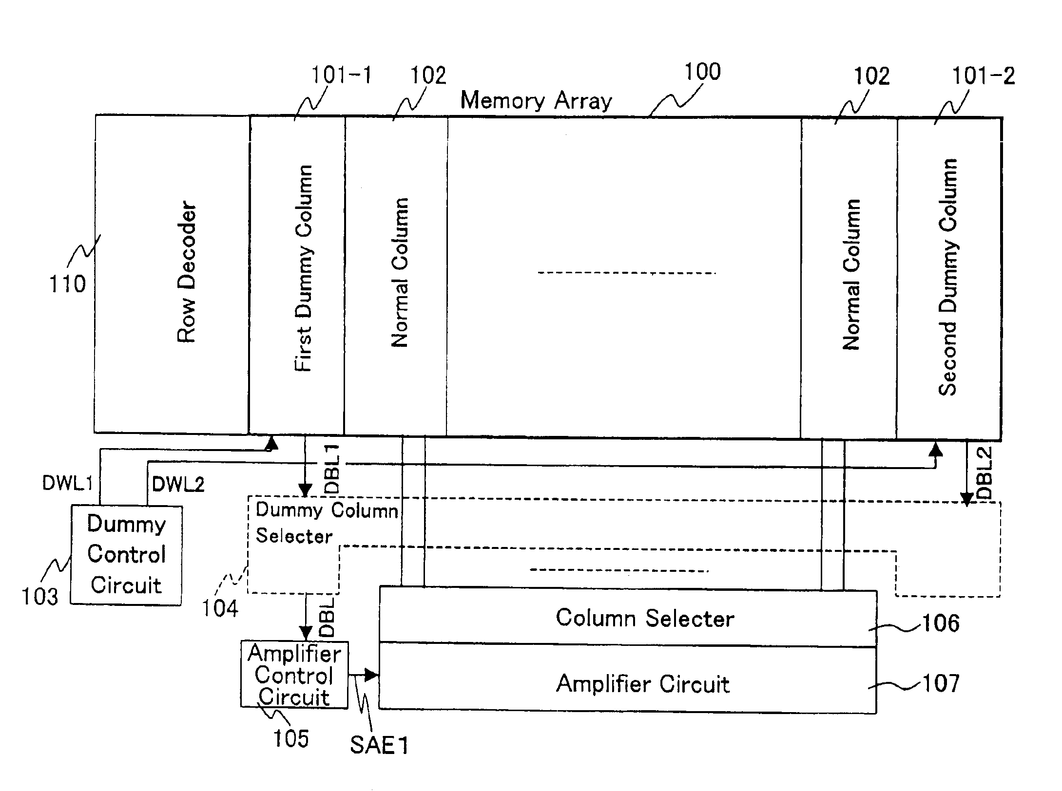 Semiconductor memory device