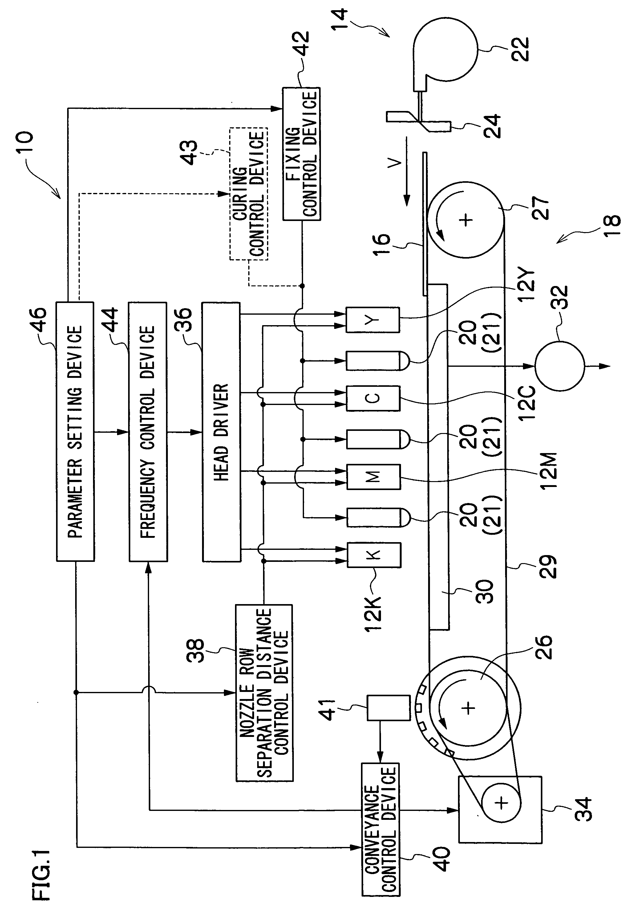 Image recording apparatus