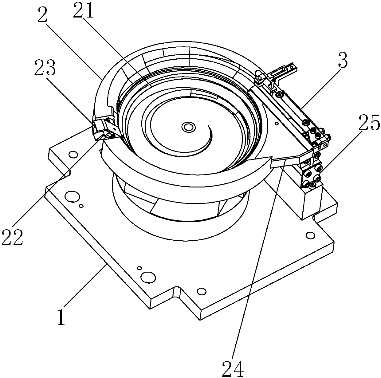 Vibrating disk